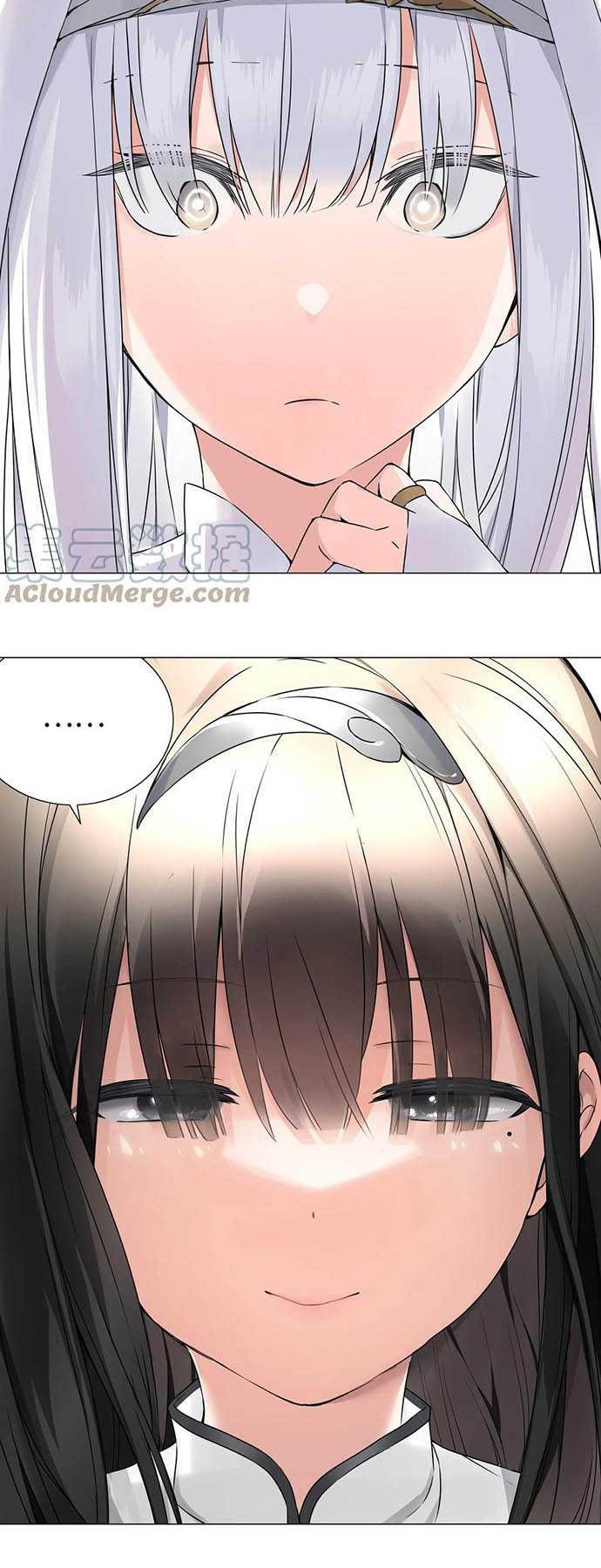 My Harem Grew So Large, I Was Forced to Ascend Chapter 50 Gambar 15