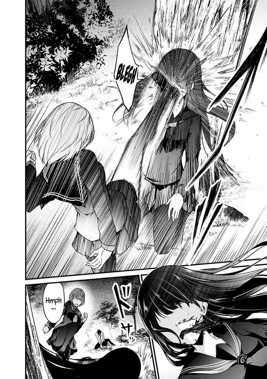 Namae no nai kaibutsu Chapter 42 Gambar 14