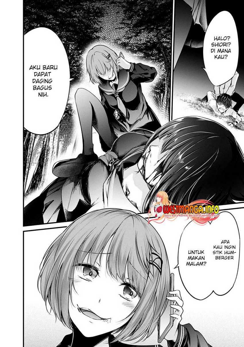 Namae no nai kaibutsu Chapter 42 Gambar 16