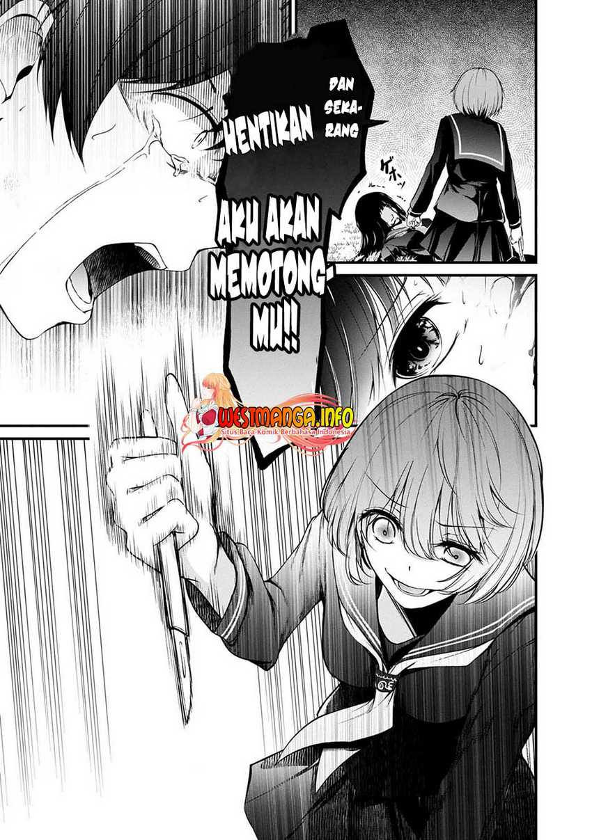 Namae no nai kaibutsu Chapter 42 Gambar 25