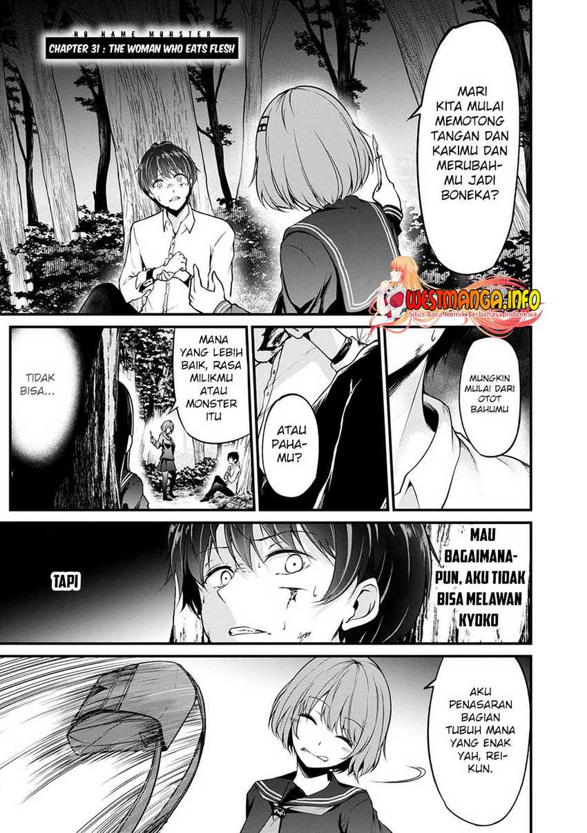 Manga Namae no nai kaibutsu Chapter 42 gambar nomor 2