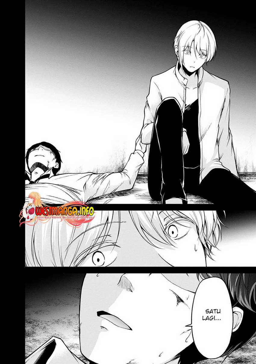 Namae no nai kaibutsu Chapter 42 Gambar 37