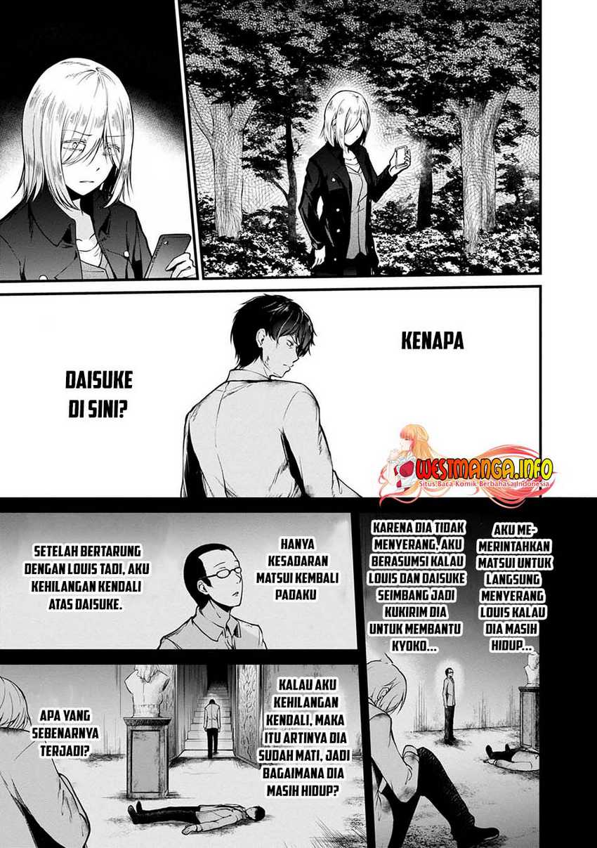 Namae no nai kaibutsu Chapter 42 Gambar 30
