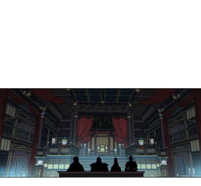 Escort Warrior Chapter 70 Gambar 29