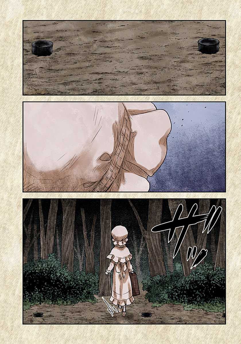 Shadows House Chapter 110 Gambar 11