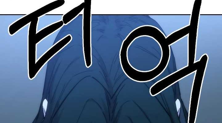 Return of the Flowery Mountain Sect Chapter 57 Gambar 45