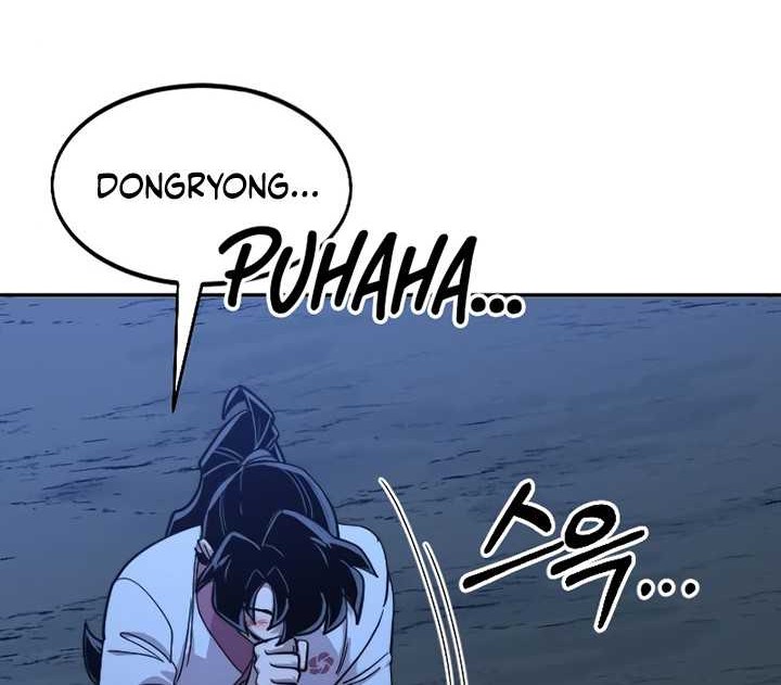 Return of the Flowery Mountain Sect Chapter 57 Gambar 87