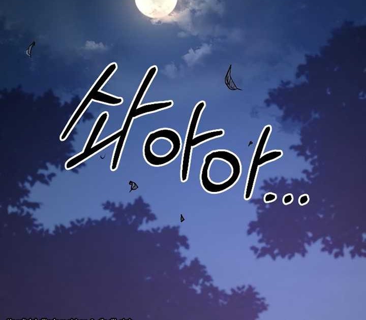 Return of the Flowery Mountain Sect Chapter 57 Gambar 109