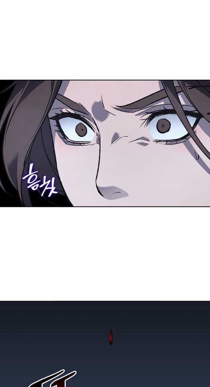 I Reincarnated As The Crazed Heir Chapter 41 Gambar 53