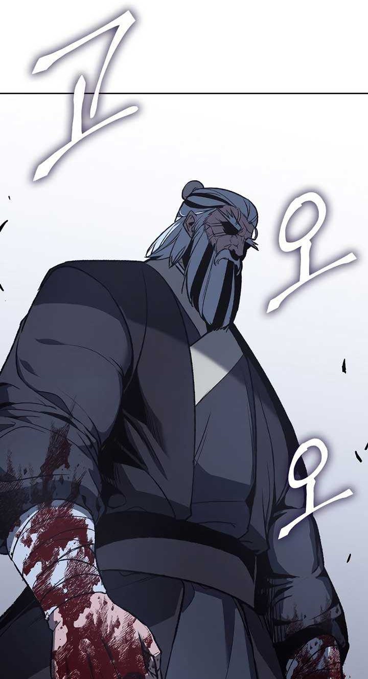 I Reincarnated As The Crazed Heir Chapter 41 Gambar 55