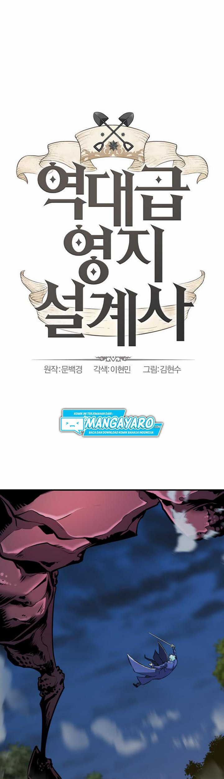 The World’s Best Engineer Chapter 32.1 Gambar 4