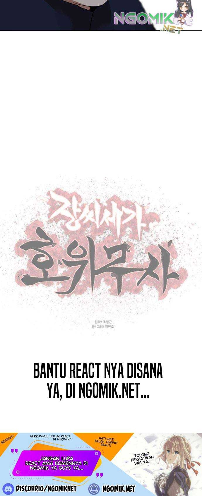 Escort Warrior Chapter 71 Gambar 39