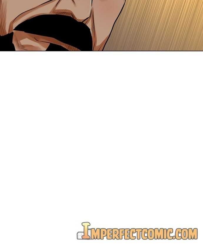 Escort Warrior Chapter 71 Gambar 13