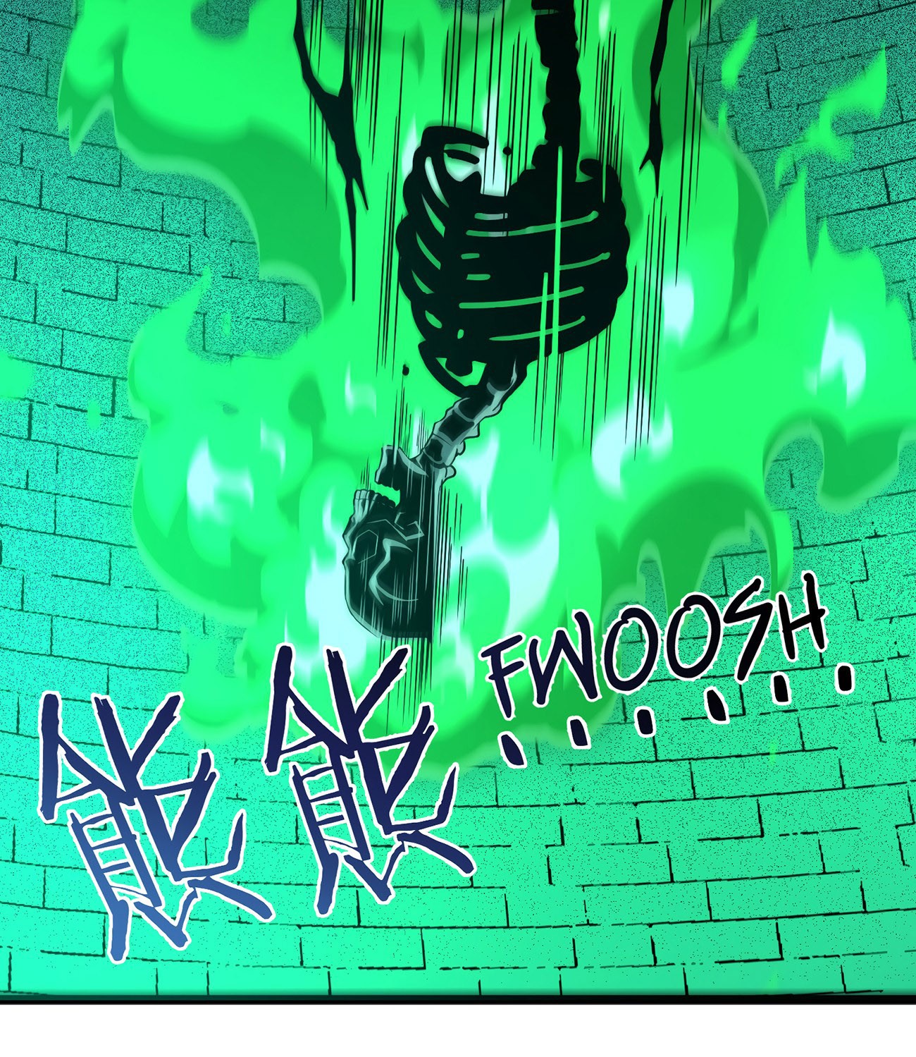 I’m Really Not The Demon God’s Lackey Chapter 46 Gambar 4