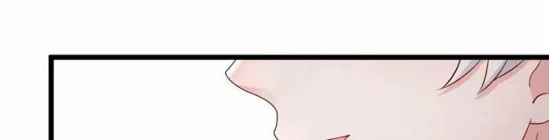 Pupillary Master Chapter 264 Gambar 38