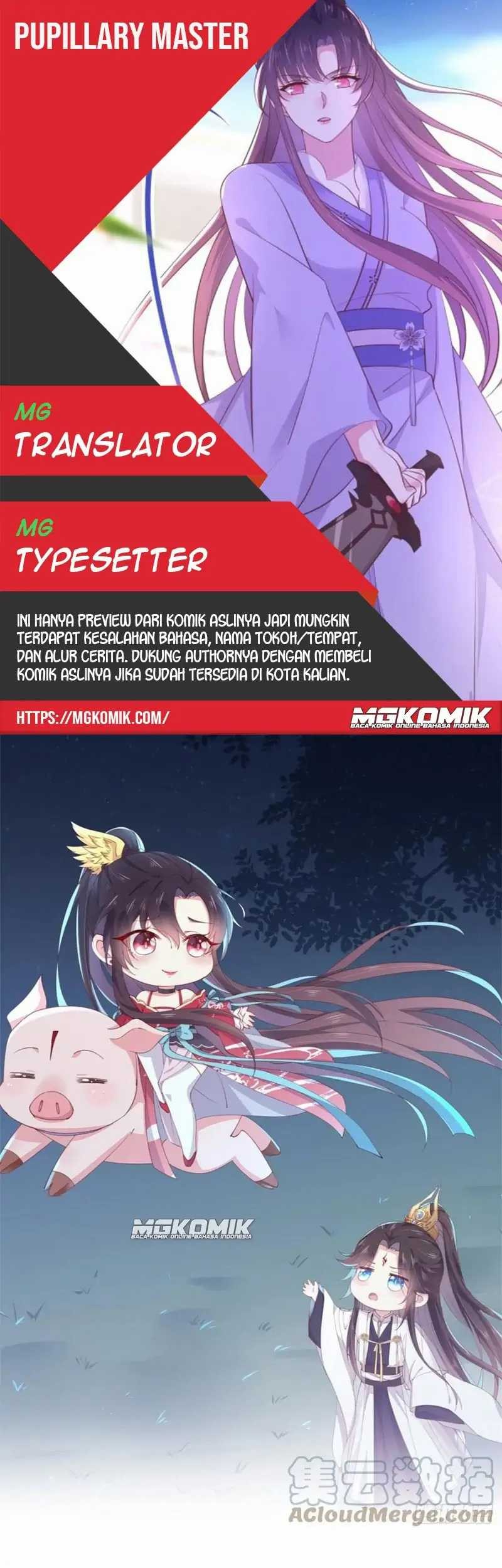 Komik Pupillary Master Chapter 264 gambar nomor 1