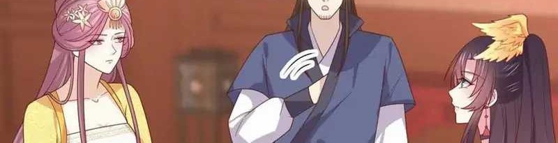 Pupillary Master Chapter 264 Gambar 16