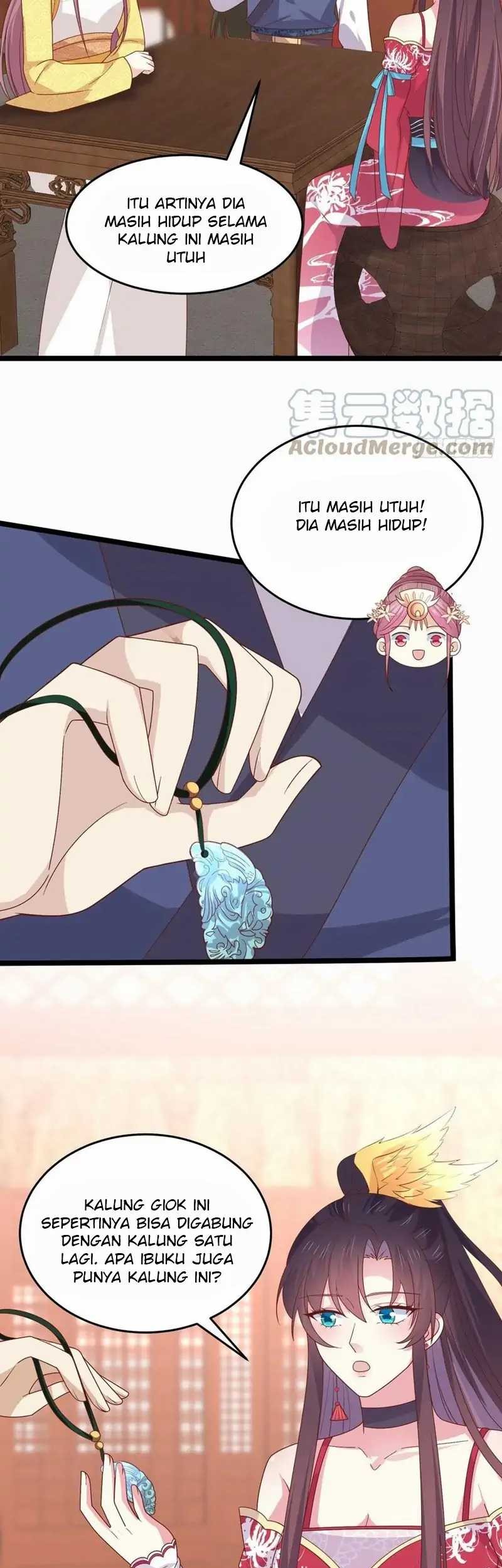 Pupillary Master Chapter 264 Gambar 17