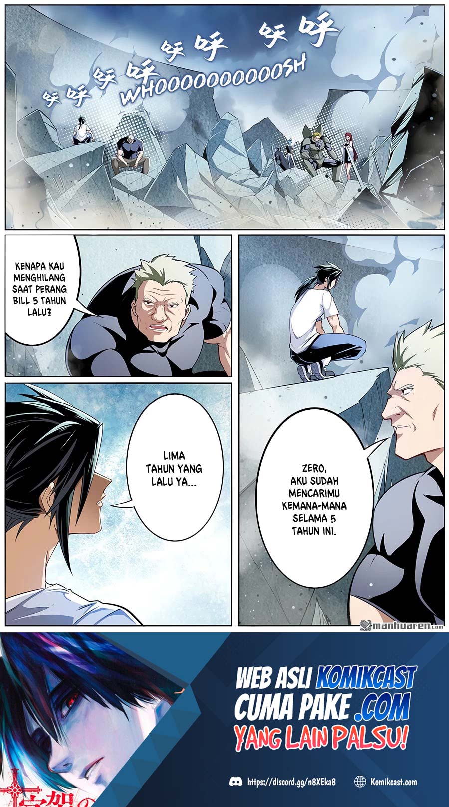 Manhua Hero? I Quit A Long Time Ago Chapter 292 gambar nomor 2