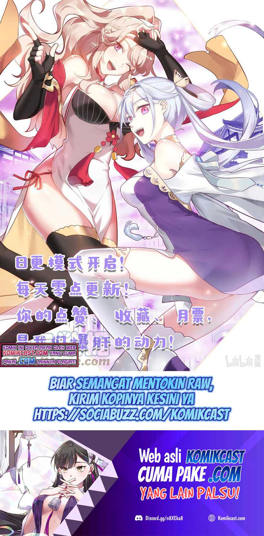 Martial God Asura Chapter 487 Gambar 13