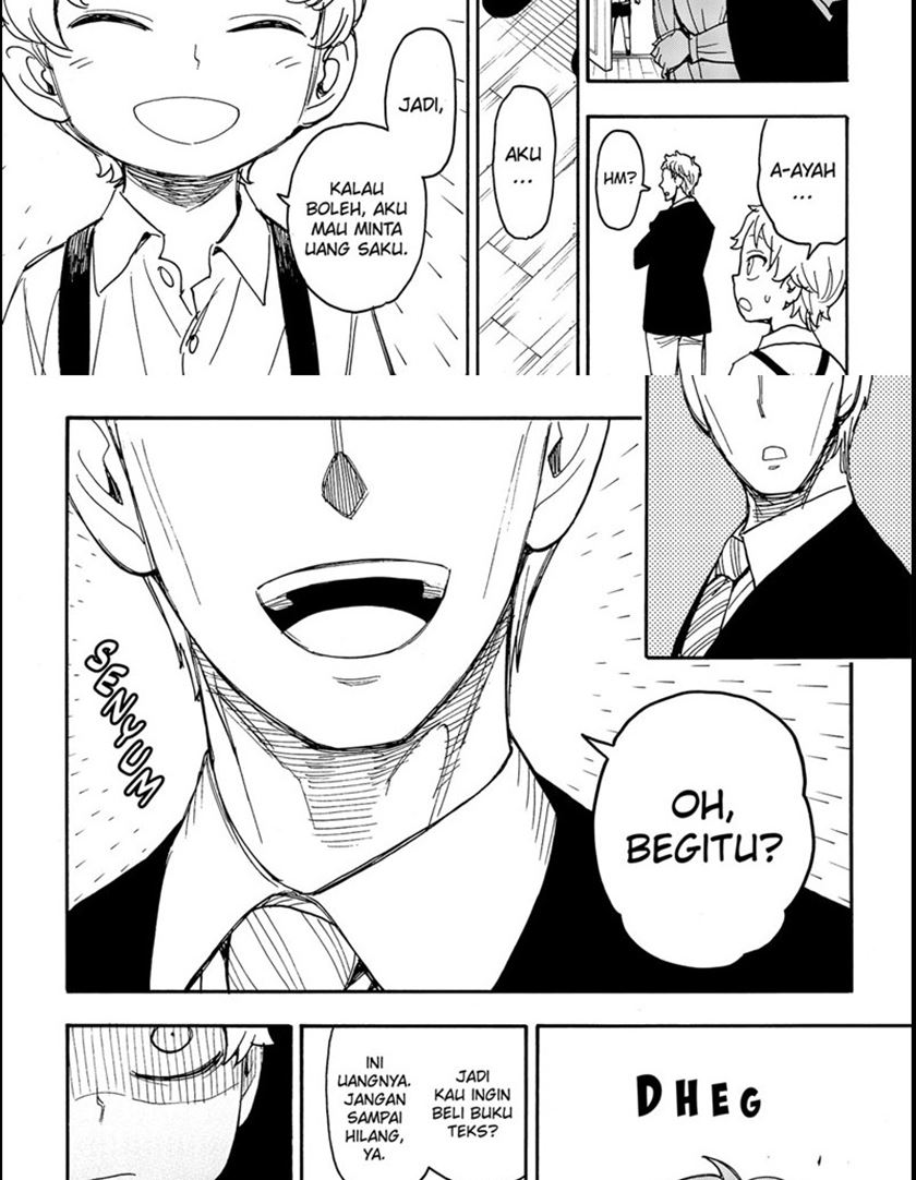 Spy X Family Chapter 62 Gambar 14