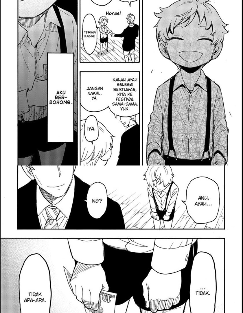 Spy X Family Chapter 62 Gambar 15