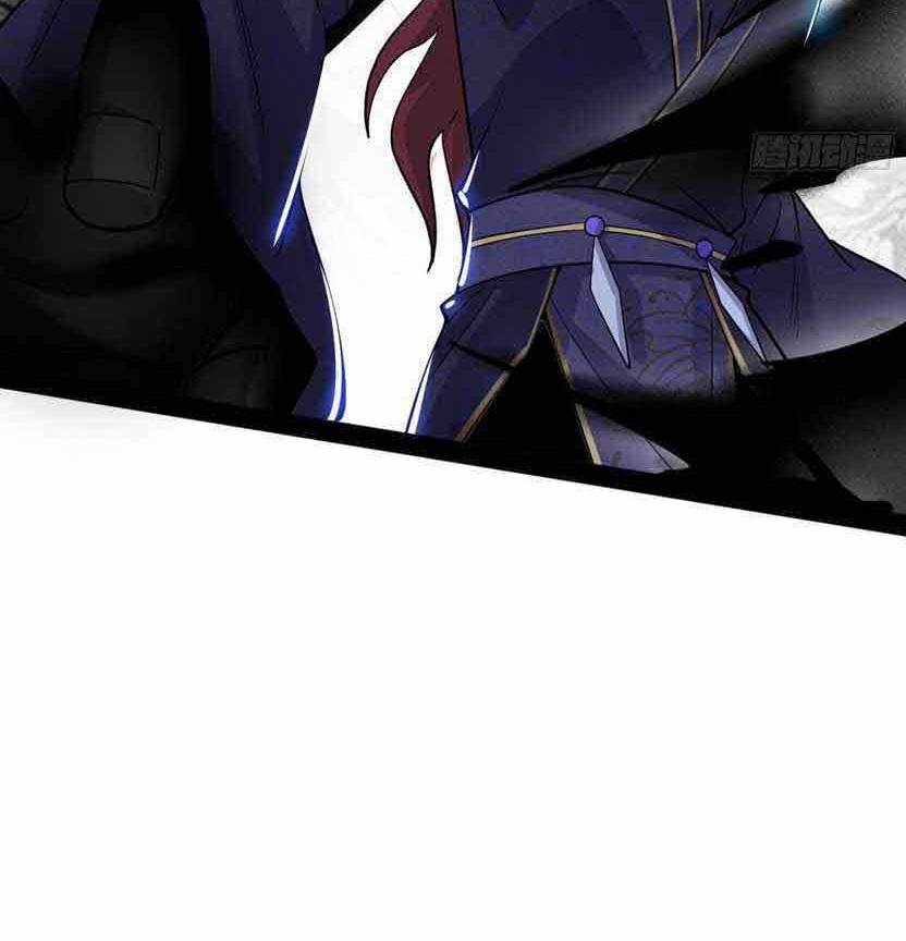 I’m An Evil God Chapter 205 Gambar 30