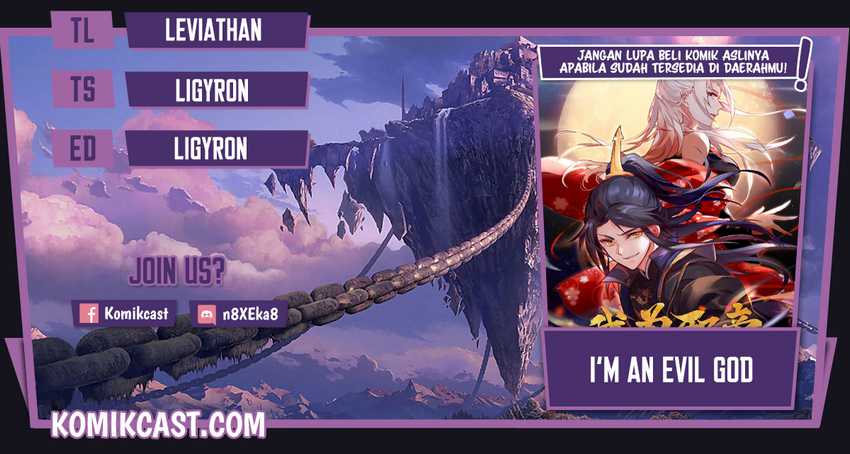Komik I’m An Evil God Chapter 205 gambar nomor 1