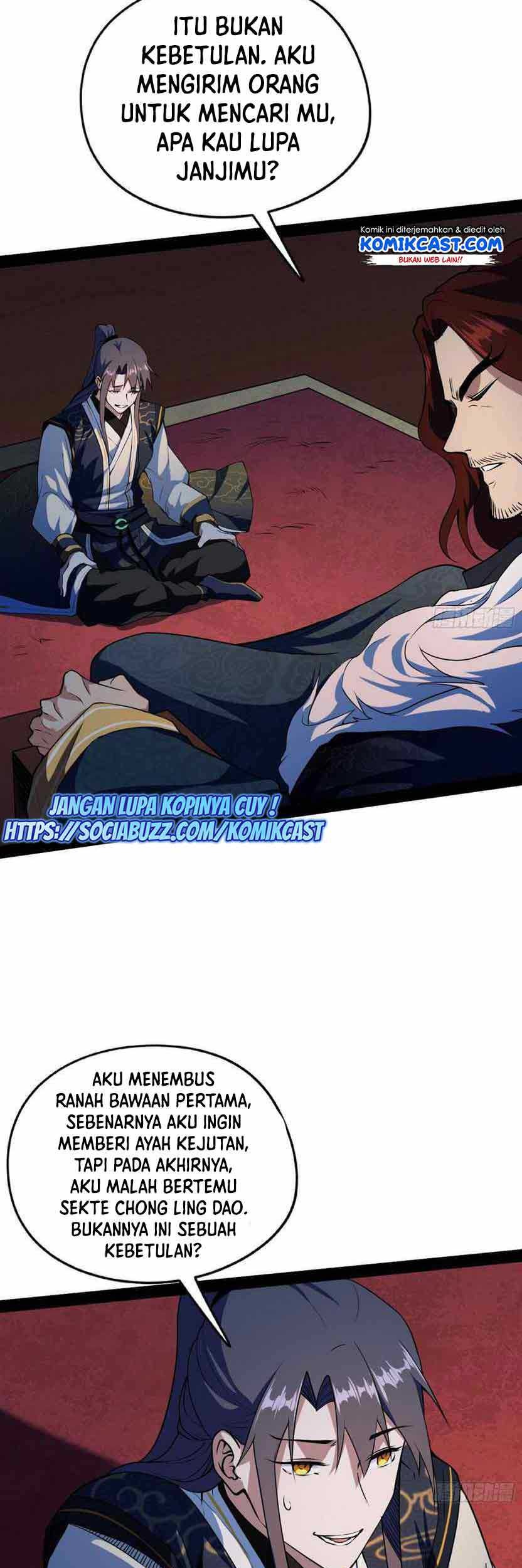 I’m An Evil God Chapter 205 Gambar 4