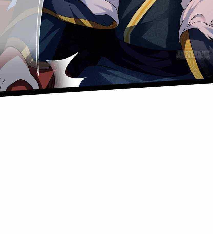 I’m An Evil God Chapter 205 Gambar 9