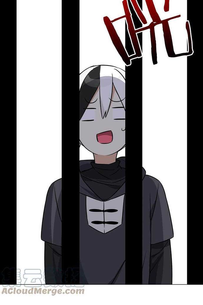 My Harem Grew So Large, I Was Forced to Ascend Chapter 51 Gambar 31