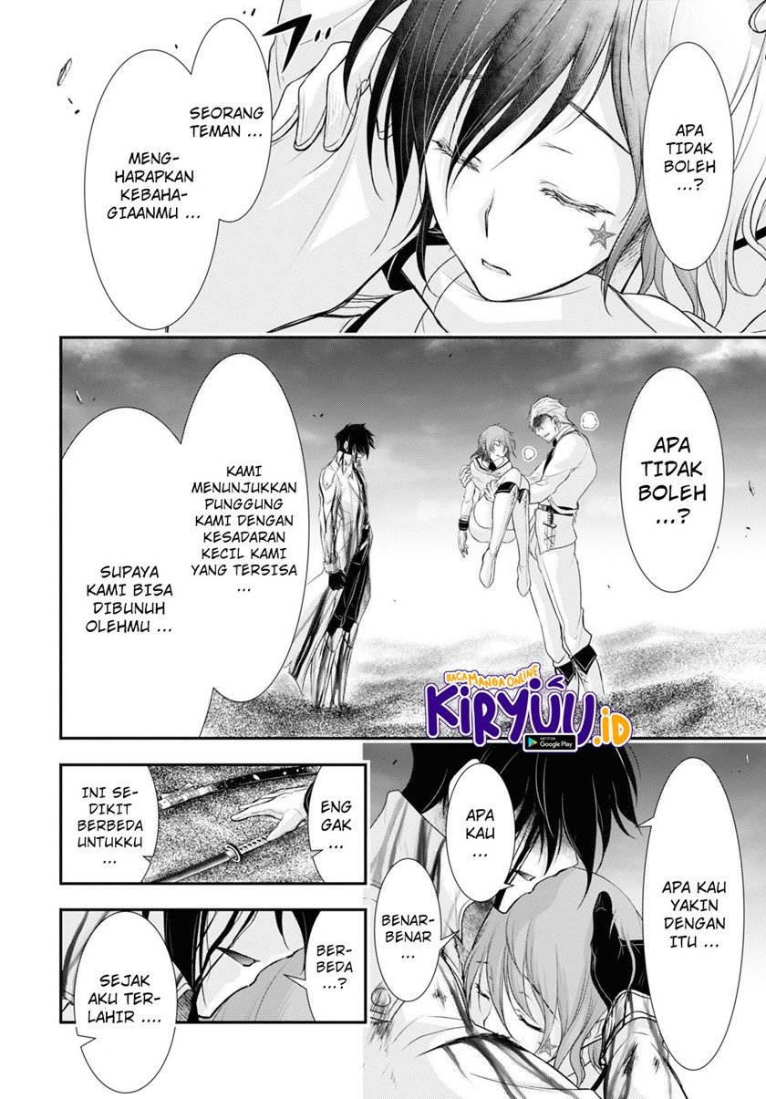 Plunderer Chapter 74 Gambar 17