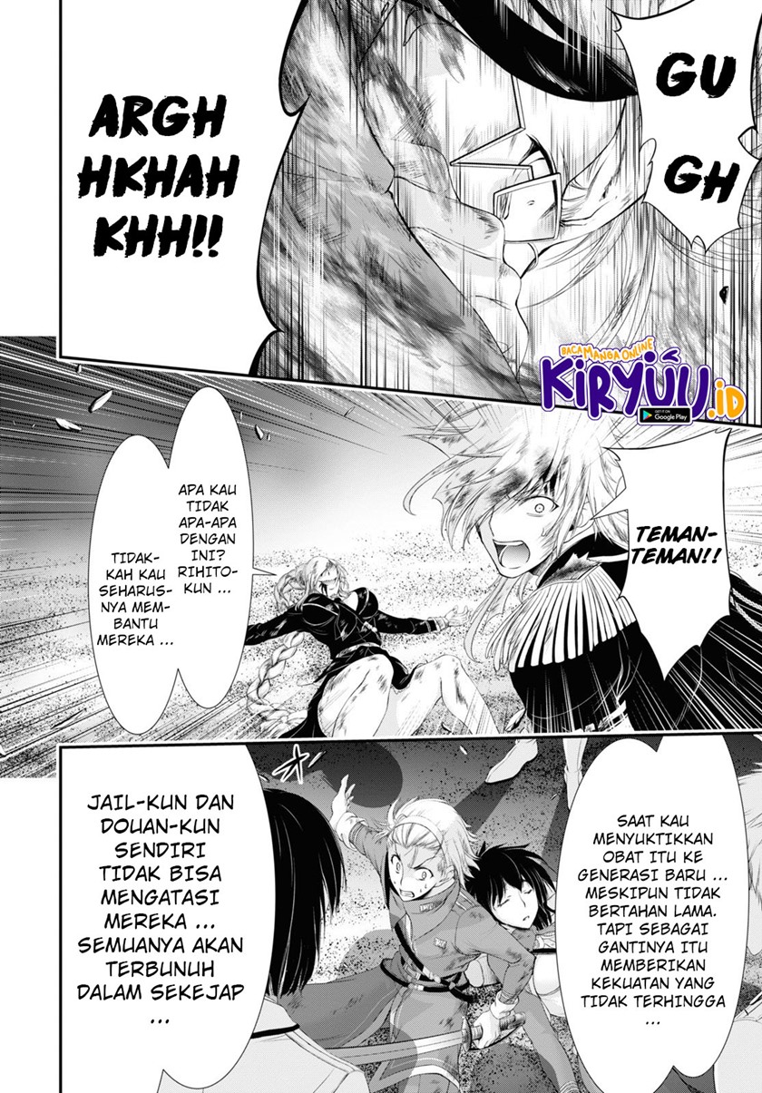 Plunderer Chapter 74 Gambar 7