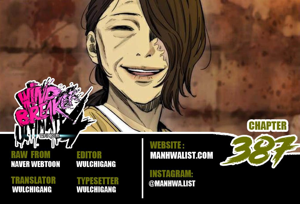 Komik Wind Breaker Chapter 387 gambar nomor 1