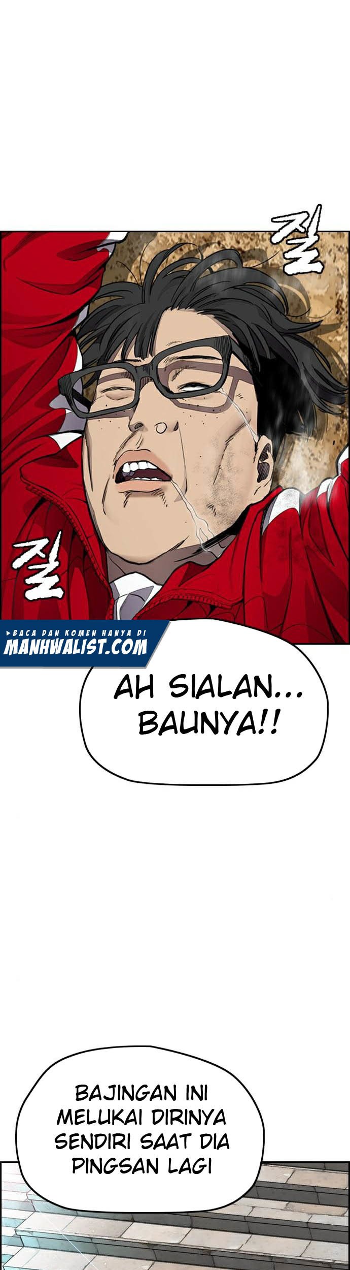 Wind Breaker Chapter 387 Gambar 3