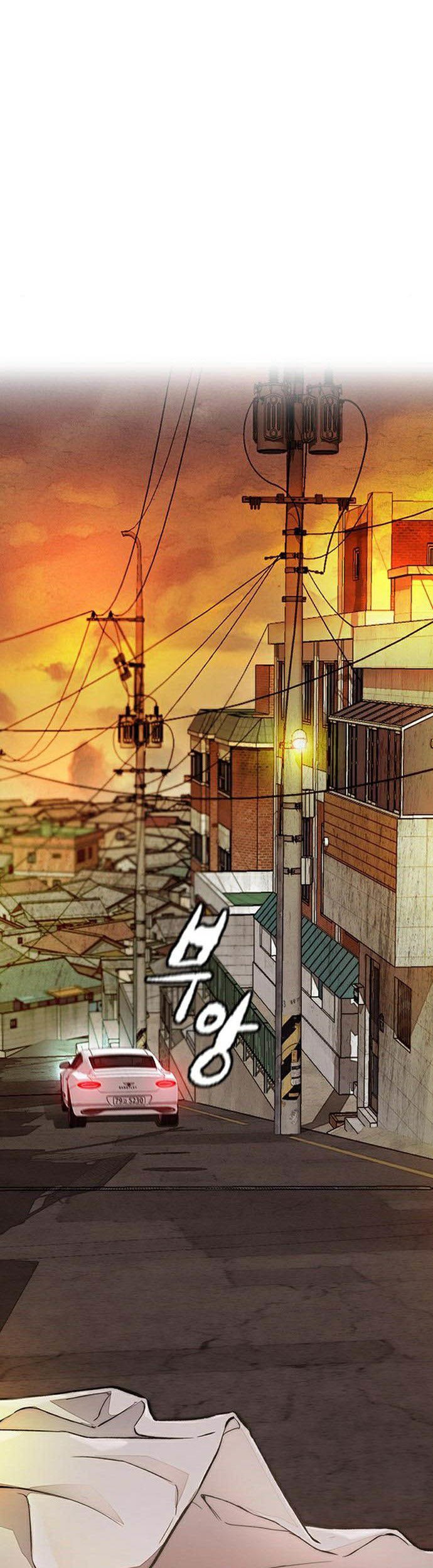 Wind Breaker Chapter 387 Gambar 90