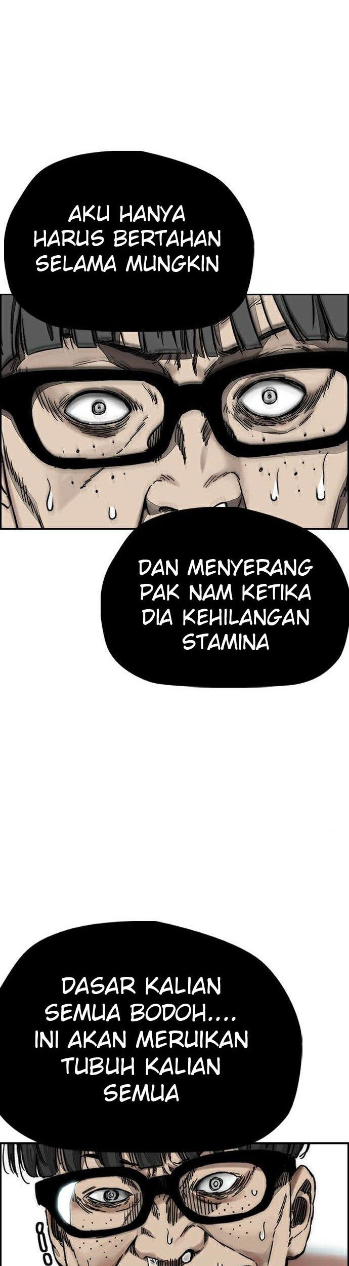 Wind Breaker Chapter 386 Gambar 23