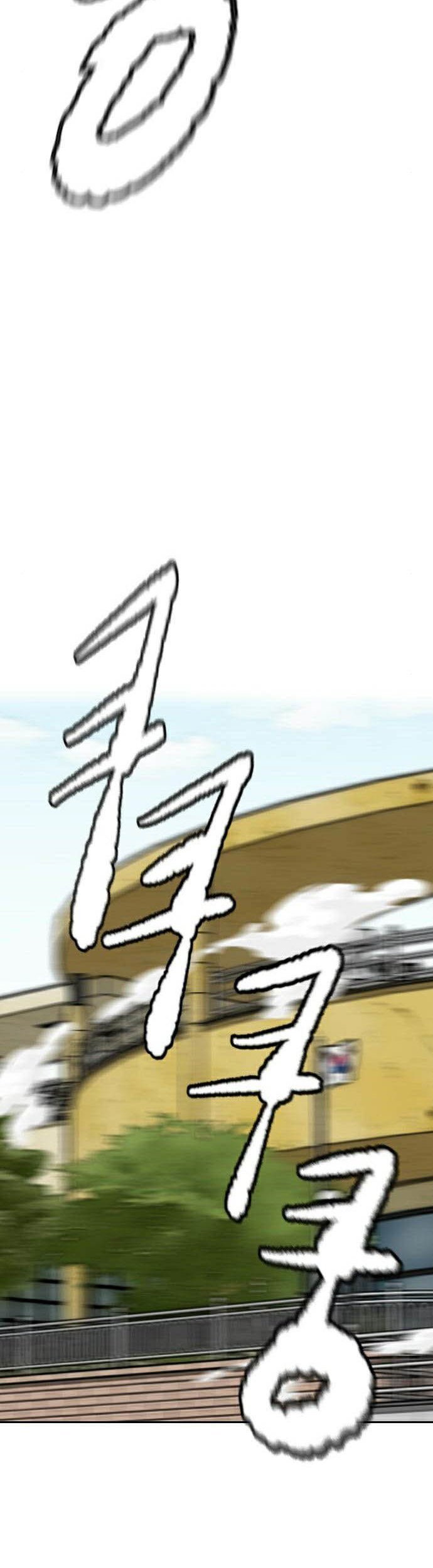 Wind Breaker Chapter 386 Gambar 82