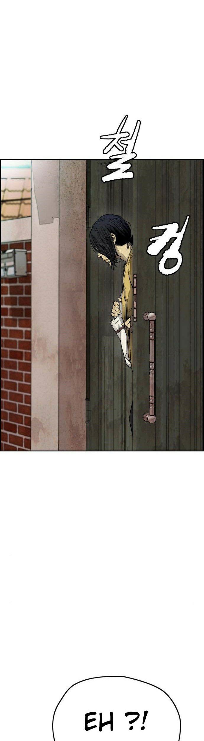 Wind Breaker Chapter 386 Gambar 95