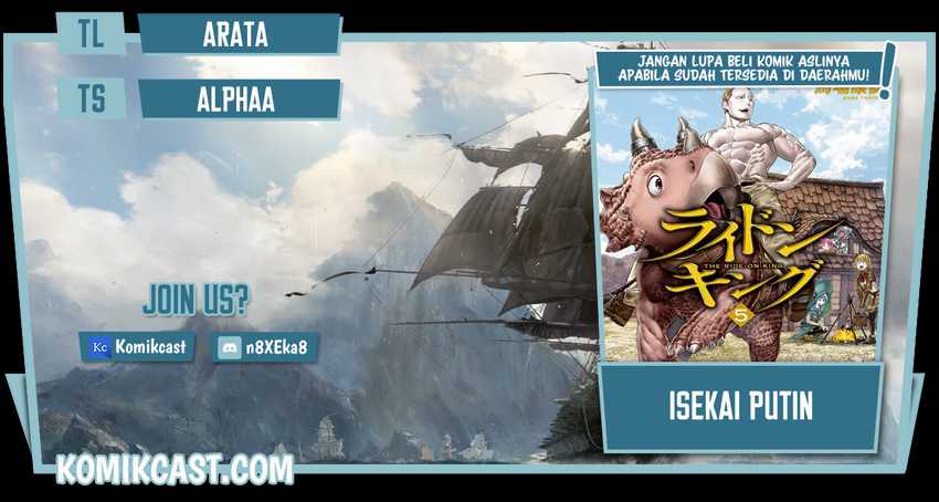 Komik Isekai Putin Chapter 38 gambar nomor 1
