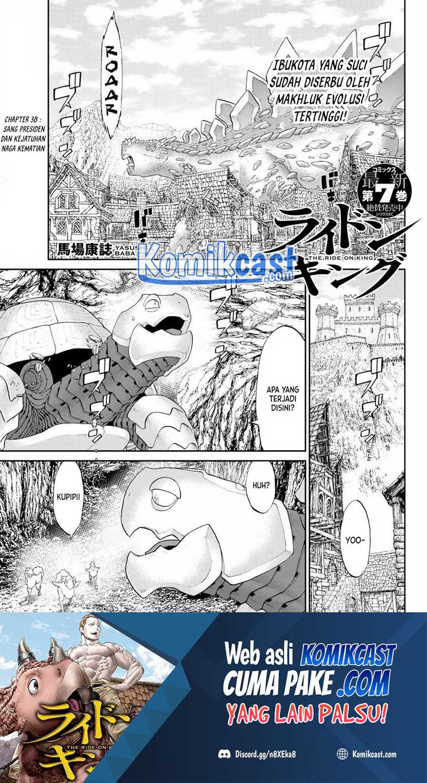 Manga Isekai Putin Chapter 38 gambar nomor 2