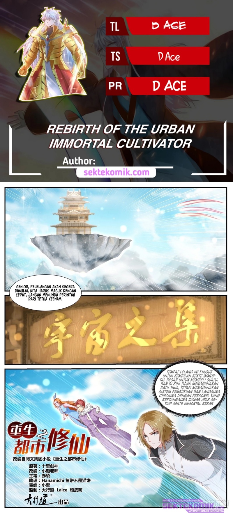 Komik Rebirth Of The Urban Immortal Cultivator Chapter 727 gambar nomor 1