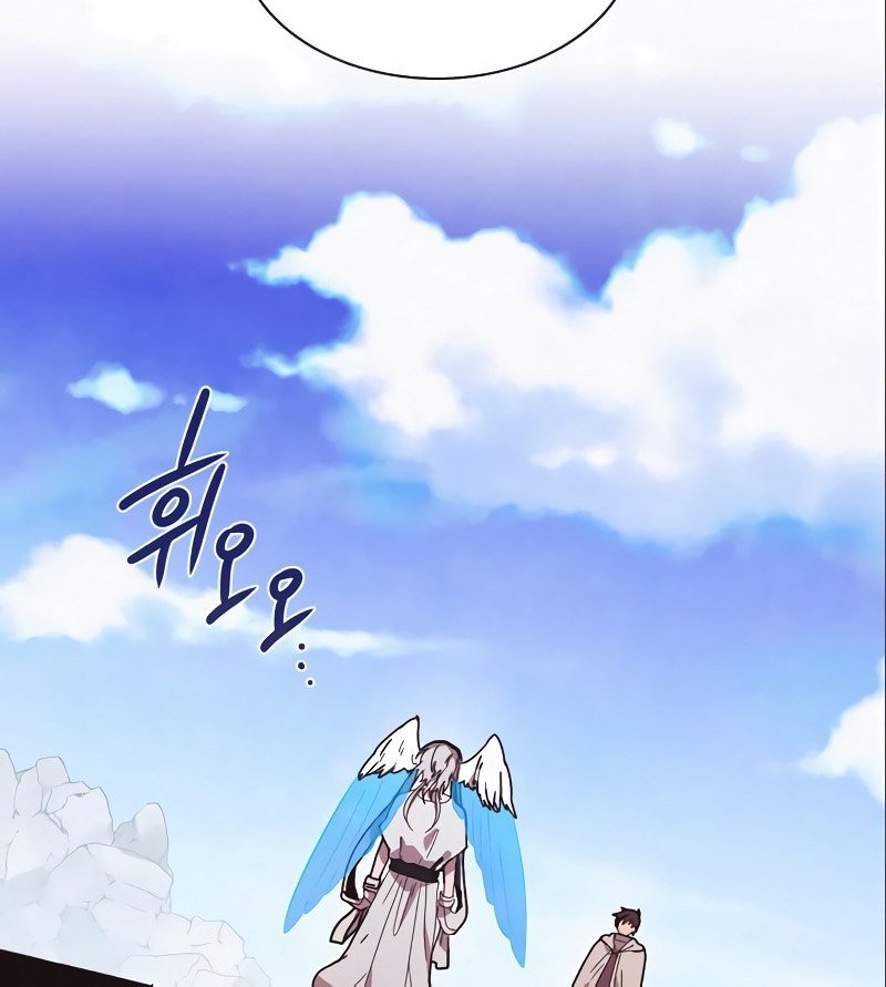 Miracle Hero! Chapter 34 Gambar 5