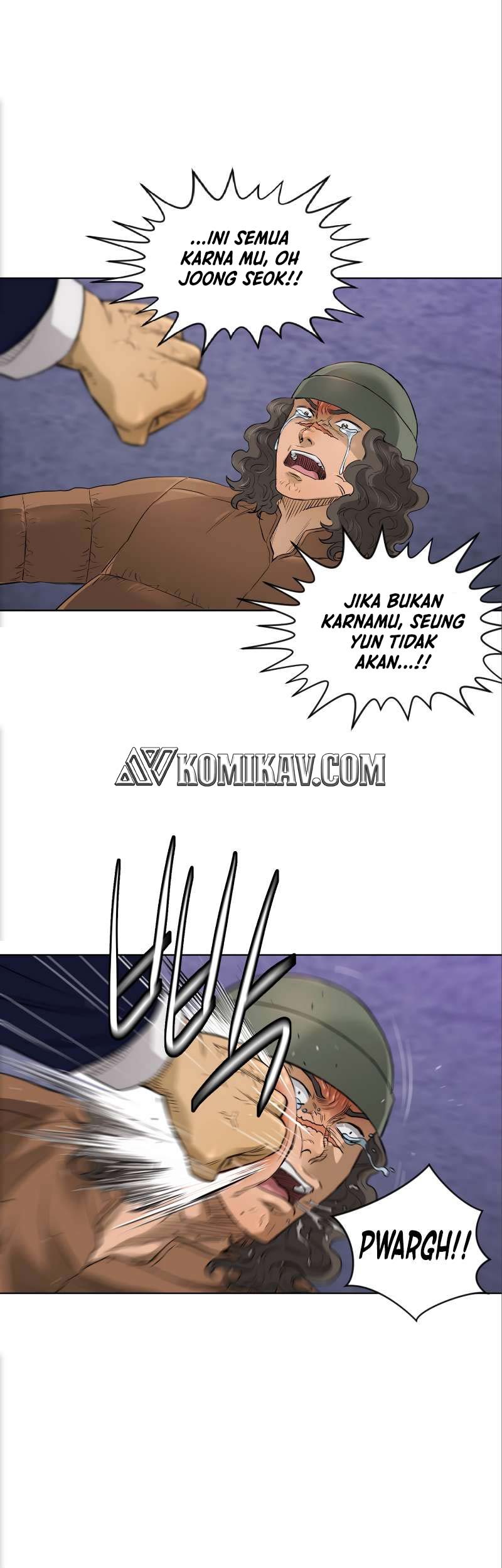 Second life of a Gangster Chapter 99 Gambar 24