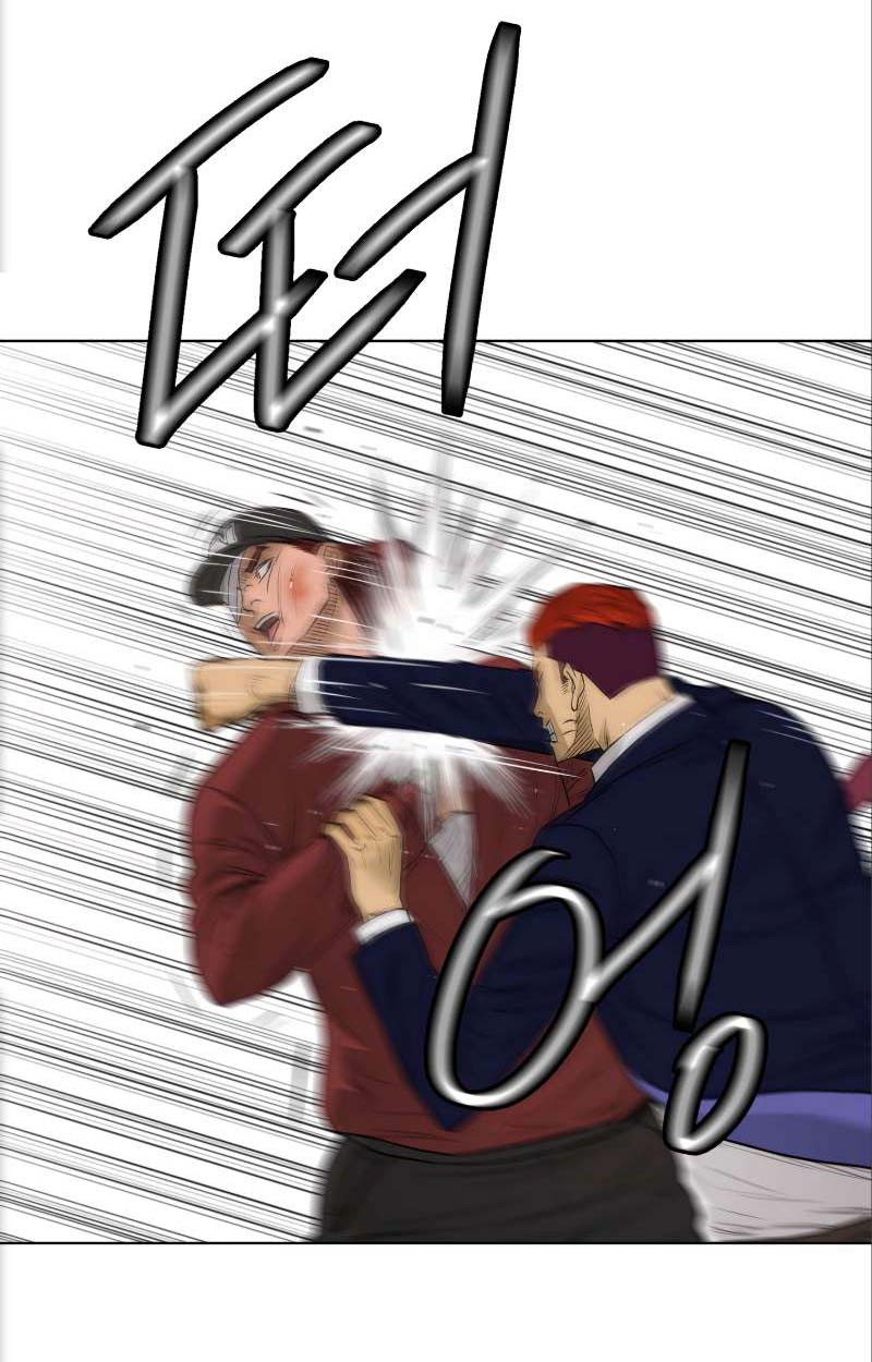 Second life of a Gangster Chapter 99 Gambar 29