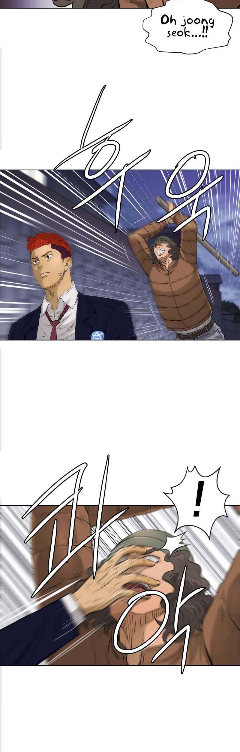 Second life of a Gangster Chapter 99 Gambar 17