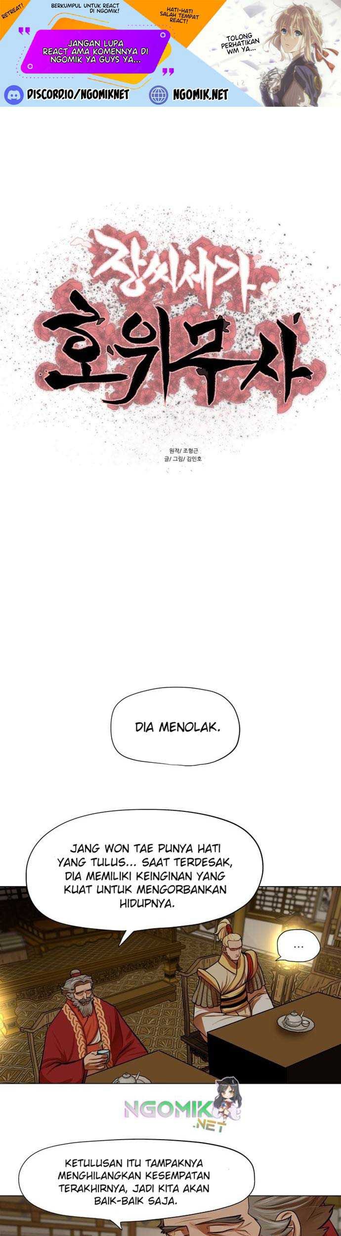 Manhwa Escort Warrior Chapter 72 gambar nomor 2