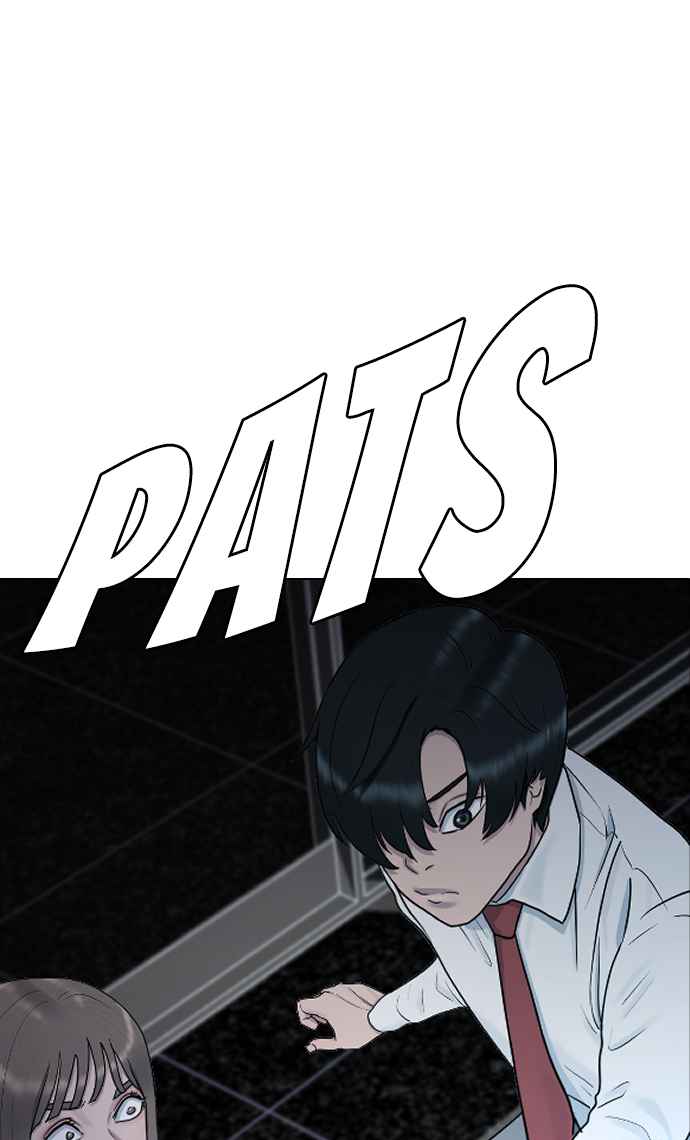 Hypnosis School Chapter 32 Gambar 38