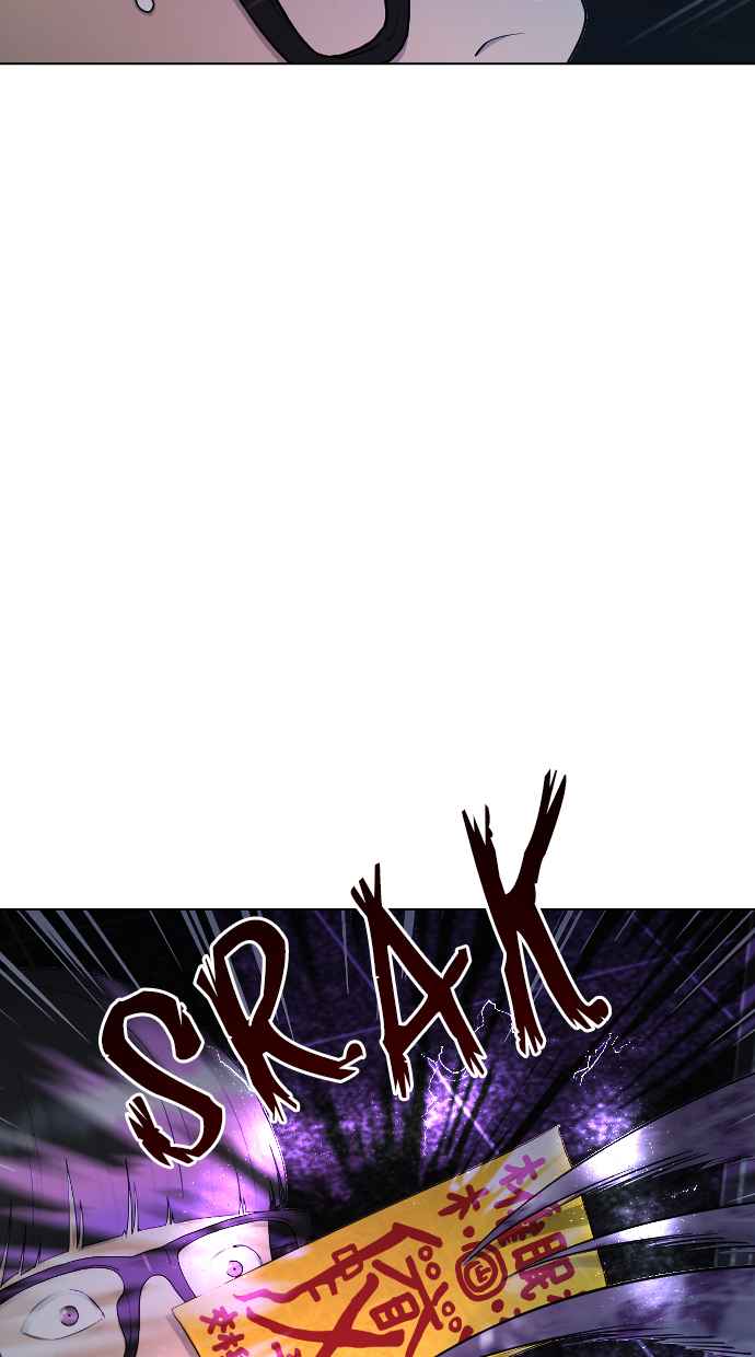 Hypnosis School Chapter 32 Gambar 3