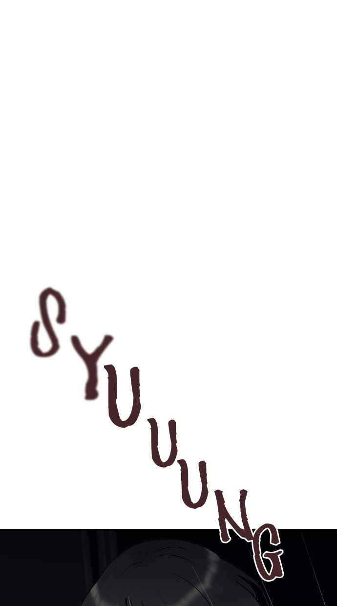 Hypnosis School Chapter 32 Gambar 58